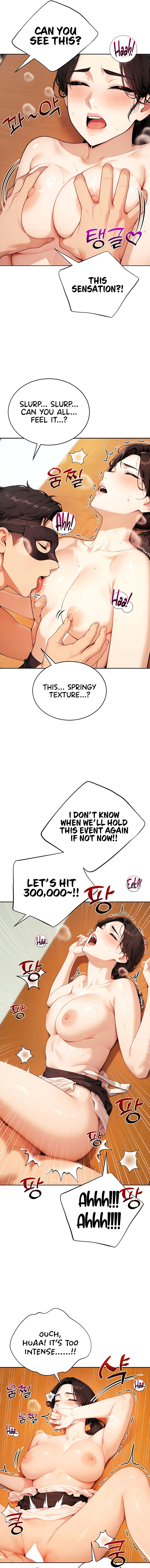 18+ Lewd Theater Chapter 17 page 3