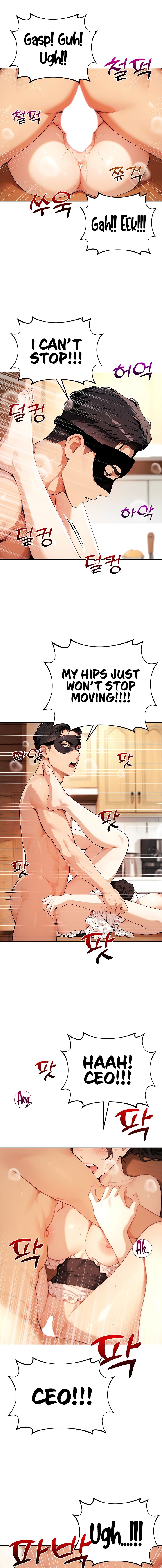 18+ Lewd Theater Chapter 17 page 5