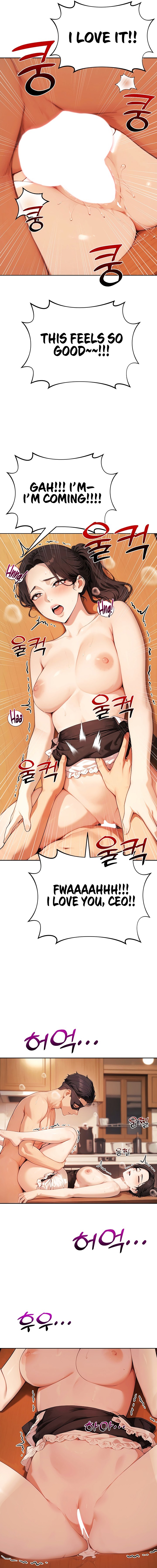 18+ Lewd Theater Chapter 17 page 7
