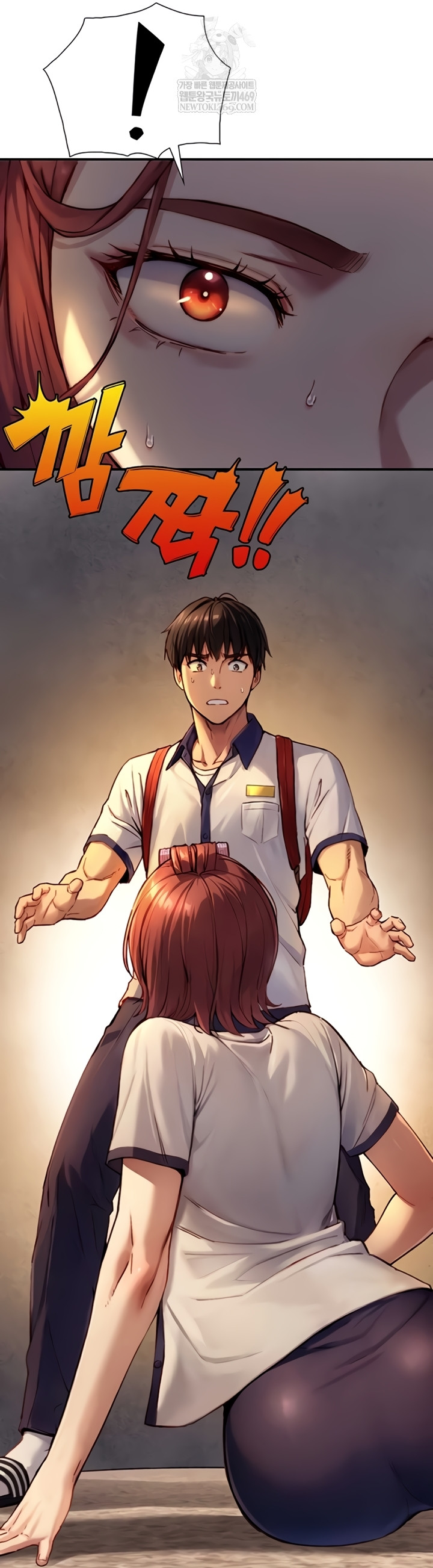 18+ Like Father, Like Son Raw Chapter 11 page 2