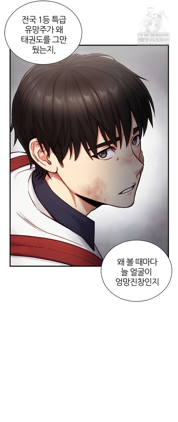 18+ Like Father, Like Son Raw Chapter 11 page 35
