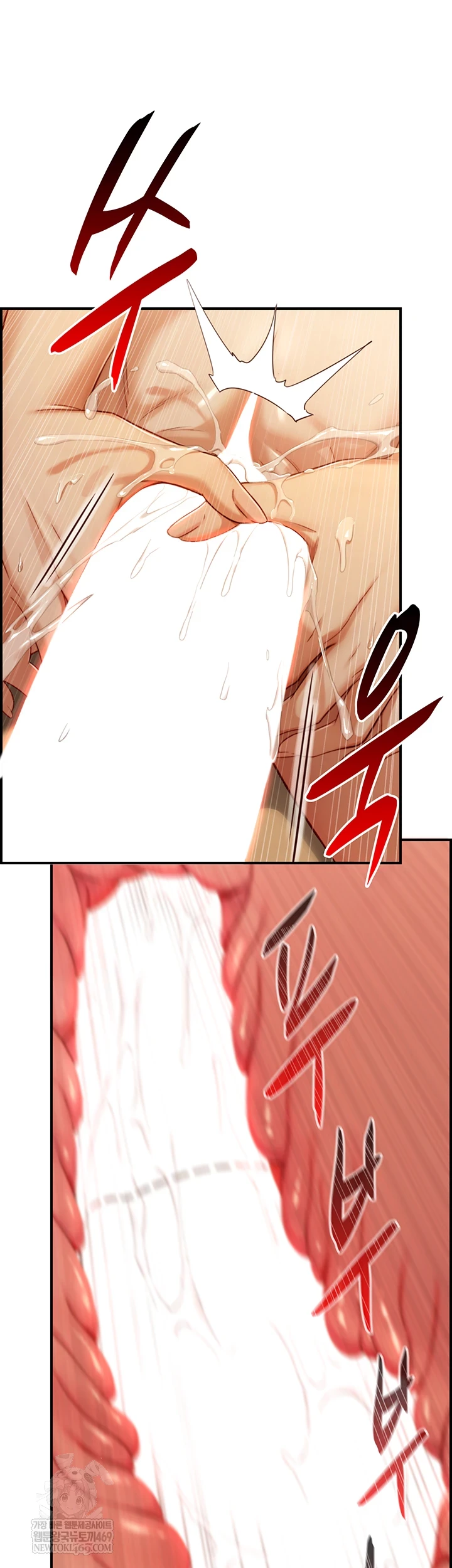 18+ Like Father, Like Son Raw Chapter 15 page 22
