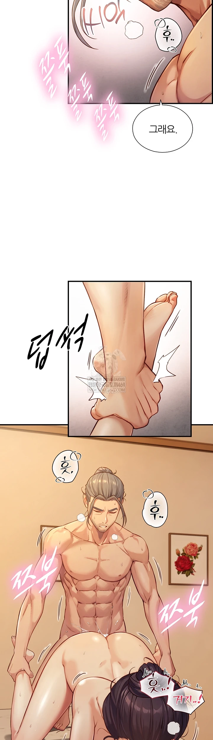 18+ Like Father, Like Son Raw Chapter 15 page 35