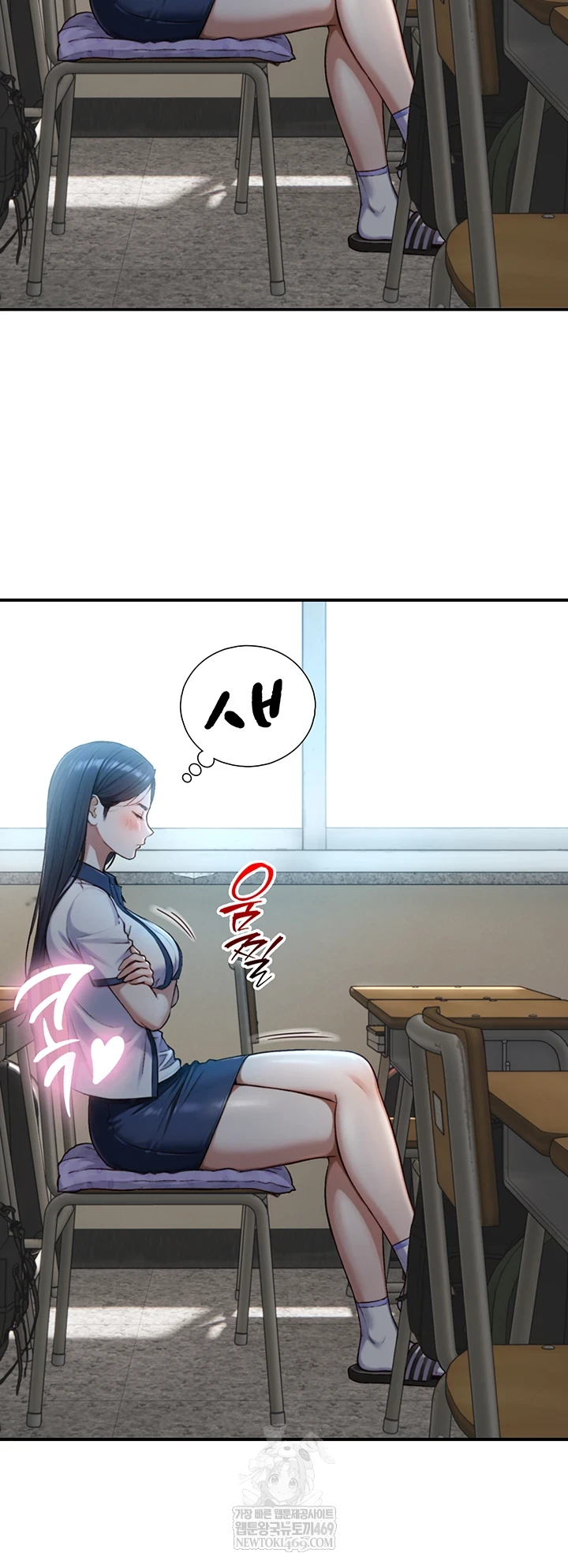 18+ Like Father, Like Son Raw Chapter 15 page 56