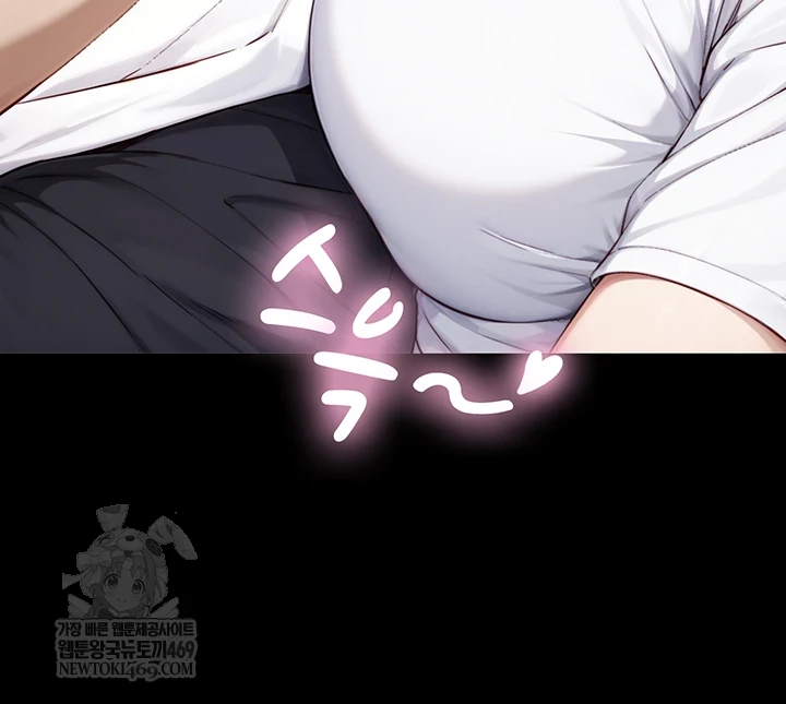 18+ Like Father, Like Son Raw Chapter 20 page 9