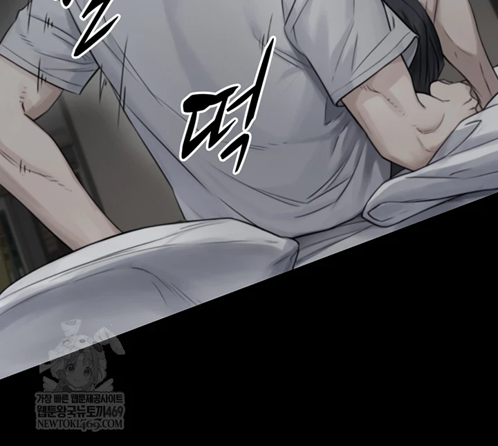 18+ Like Father, Like Son Raw Chapter 20 page 22