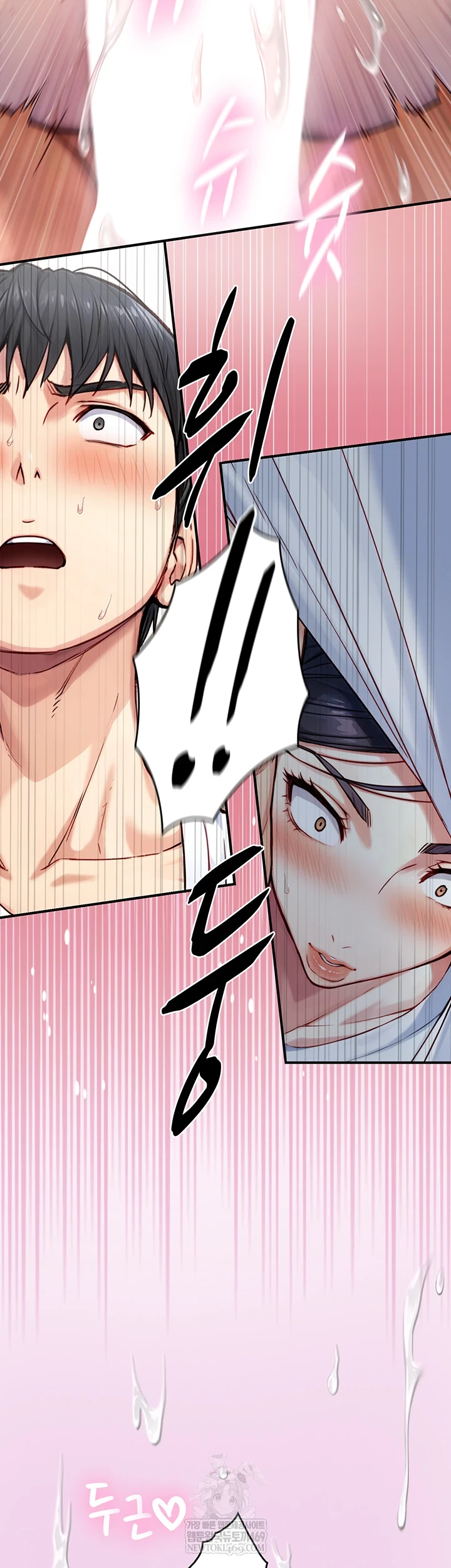 18+ Like Father, Like Son Raw Chapter 20 page 59
