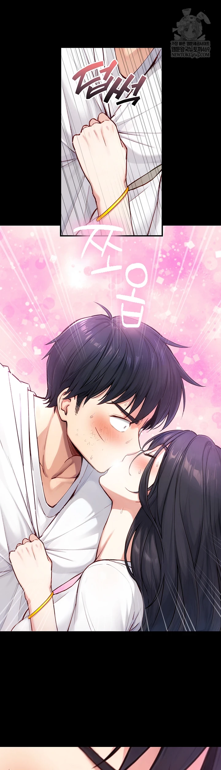 18+ Like Father, Like Son Raw Chapter 20 page 64