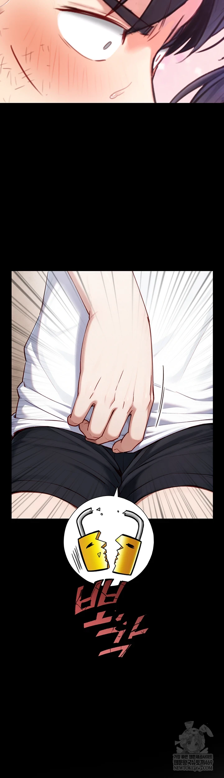 18+ Like Father, Like Son Raw Chapter 20 page 65
