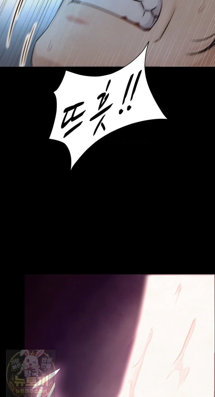 18+ Like Father, Like Son Raw Chapter 32 page 36