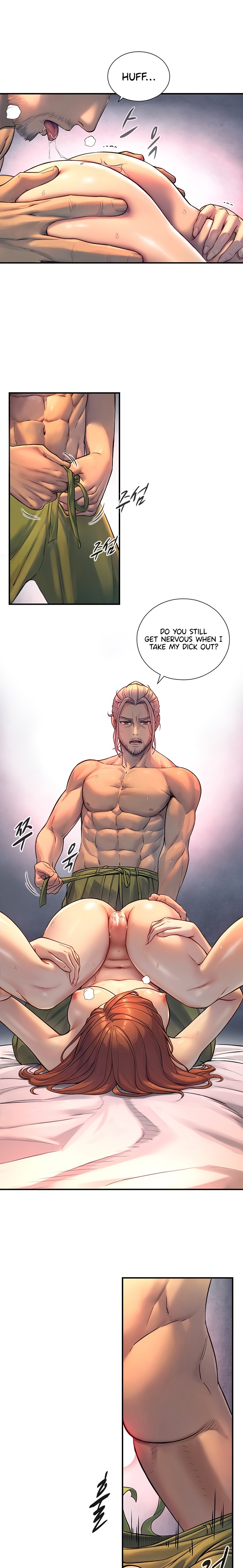 18+ Like Father, Like Son Chapter 4 page 1