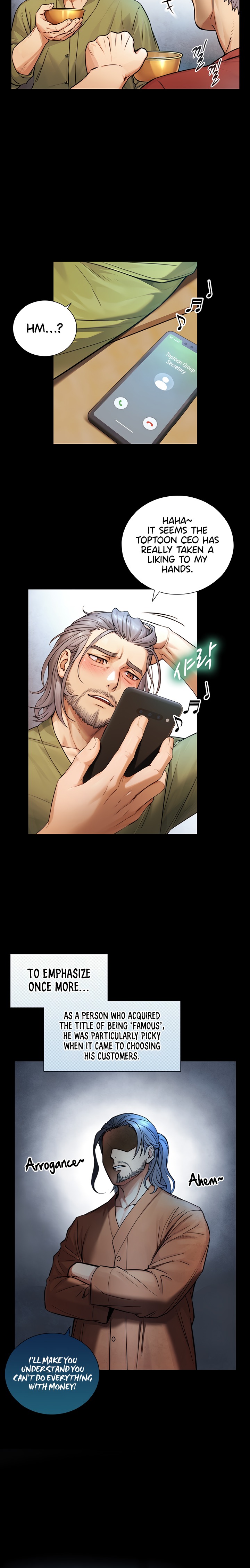 18+ Like Father, Like Son Chapter 4 page 6