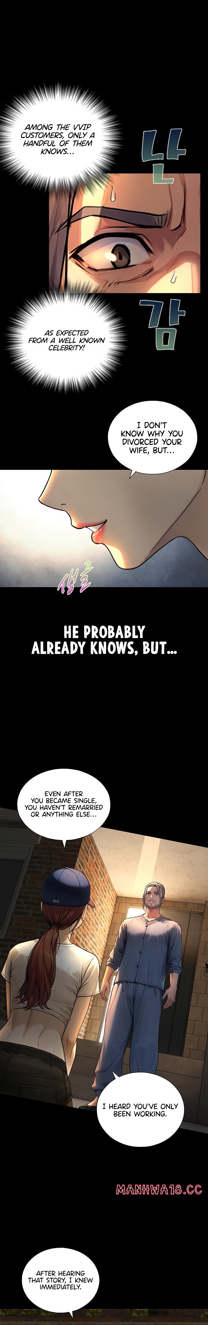 18+ Like Father, Like Son Chapter 4 page 21