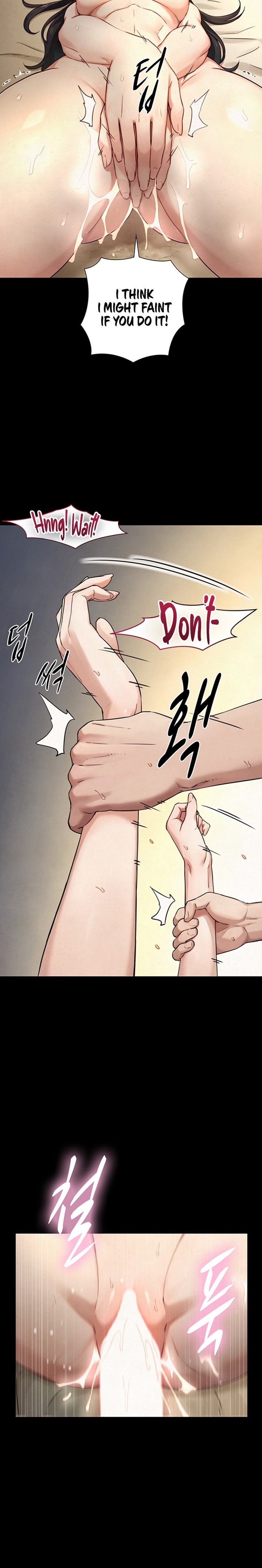18+ Like Father, Like Son Chapter 43 page 11