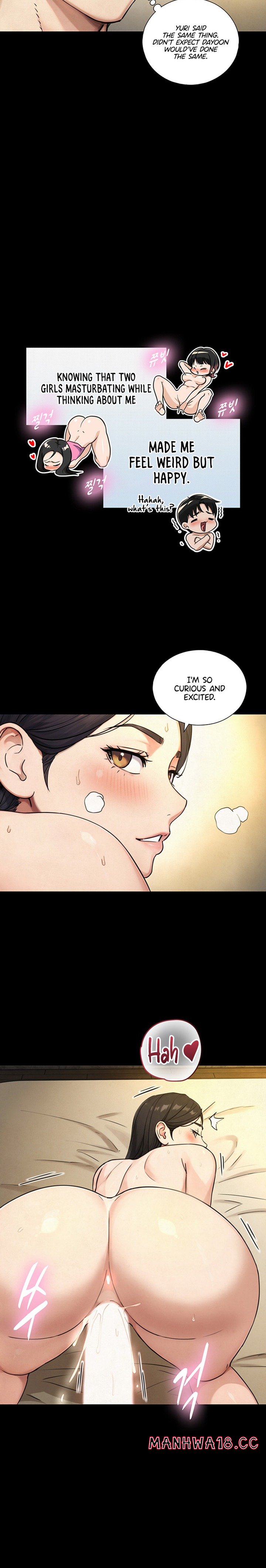 18+ Like Father, Like Son Chapter 43 page 21