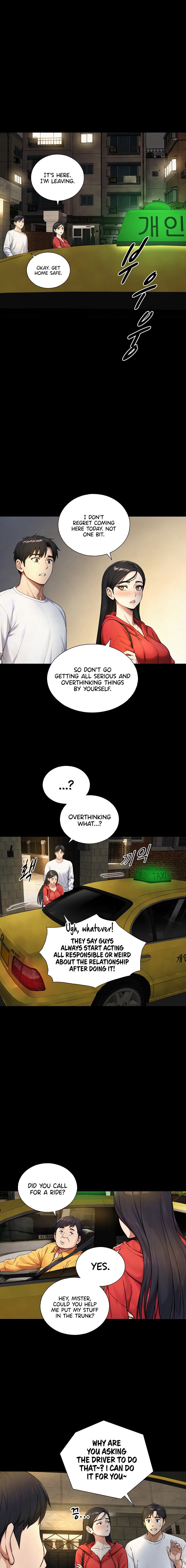 18+ Like Father, Like Son Chapter 46 page 13