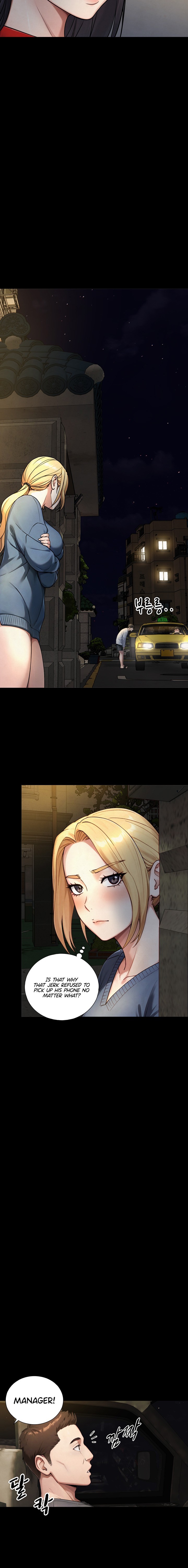 18+ Like Father, Like Son Chapter 46 page 16