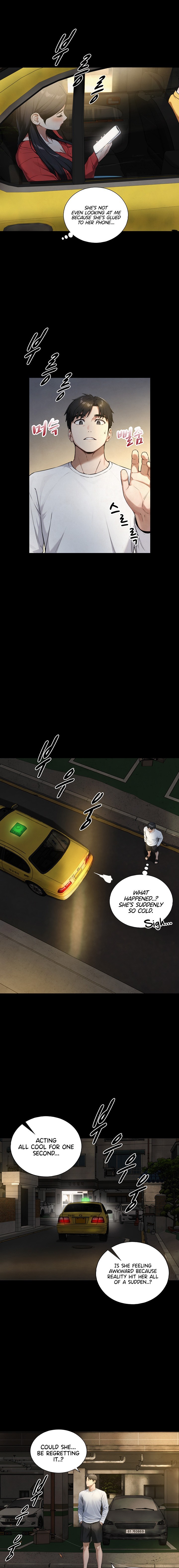 18+ Like Father, Like Son Chapter 47 page 3
