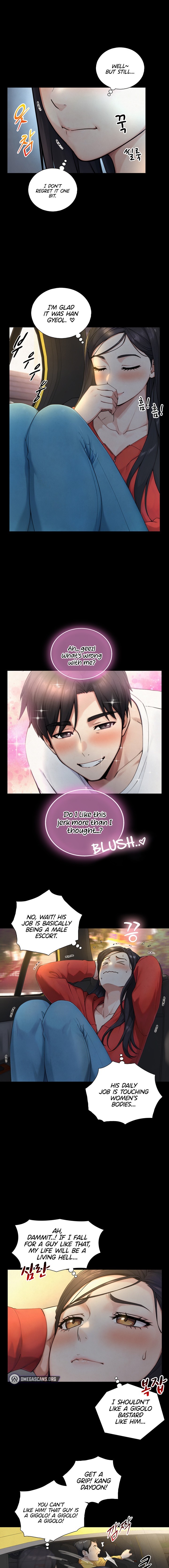 18+ Like Father, Like Son Chapter 47 page 5