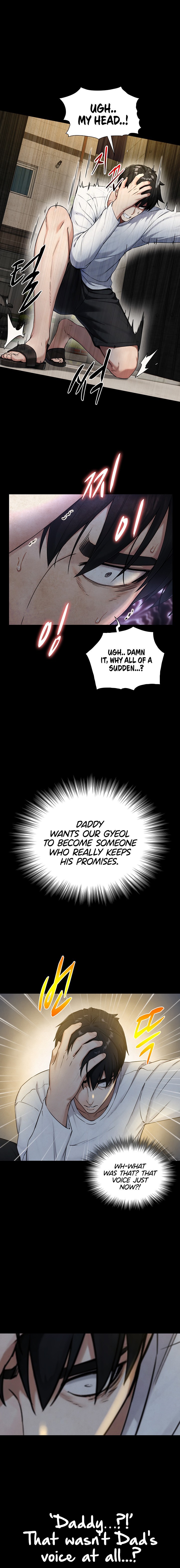 18+ Like Father, Like Son Chapter 47 page 7
