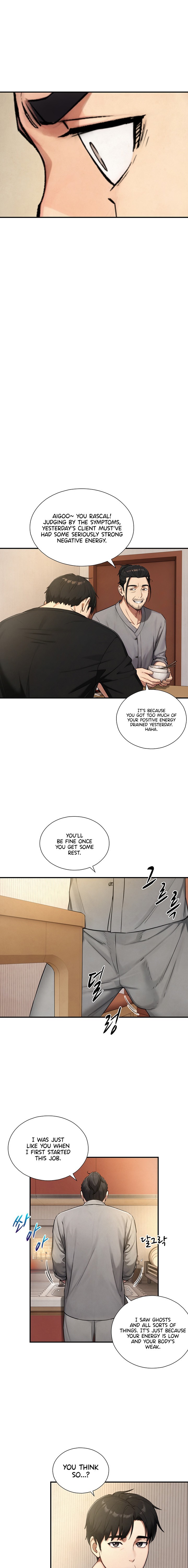 18+ Like Father, Like Son Chapter 47 page 15