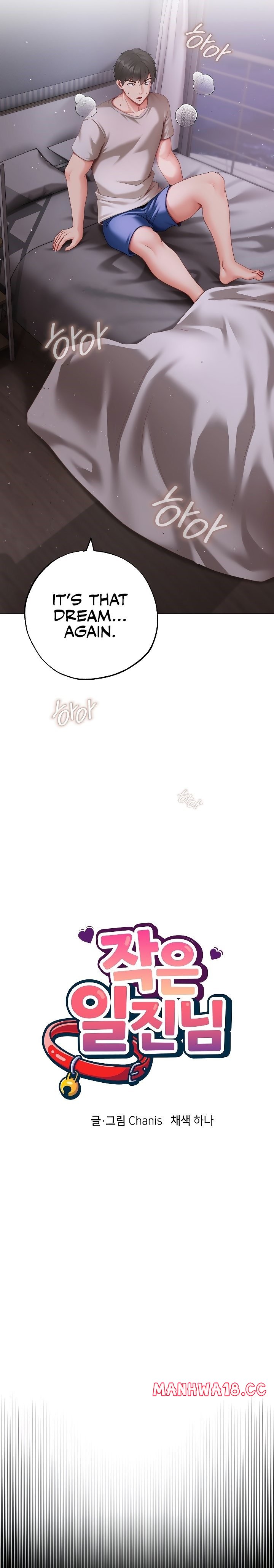 18+ Little Miss Delinquent Chapter 1 page 7