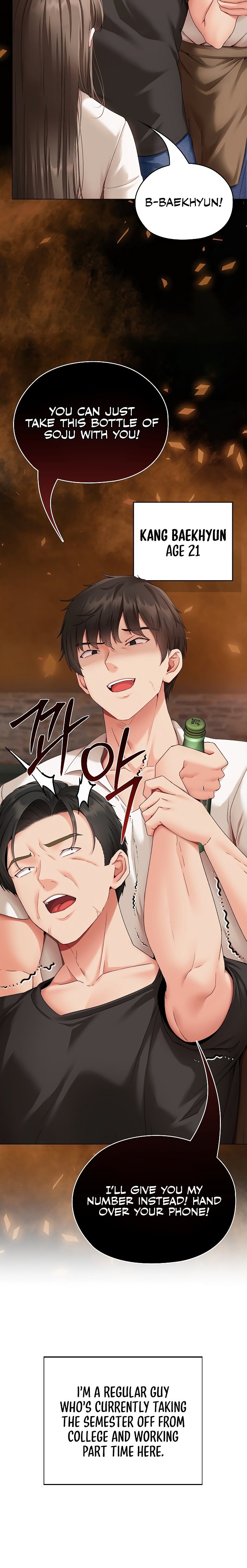 18+ Little Miss Delinquent Chapter 1 page 11