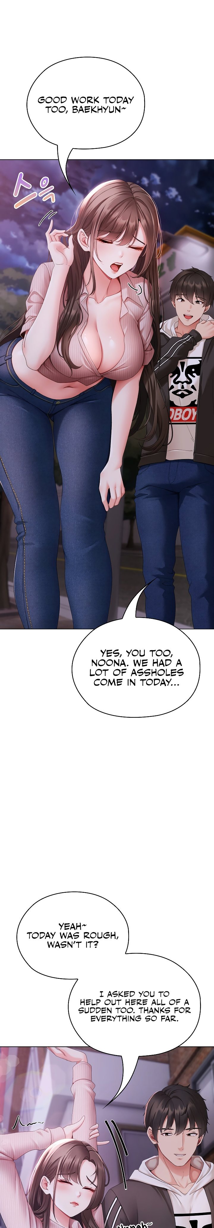 18+ Little Miss Delinquent Chapter 1 page 16