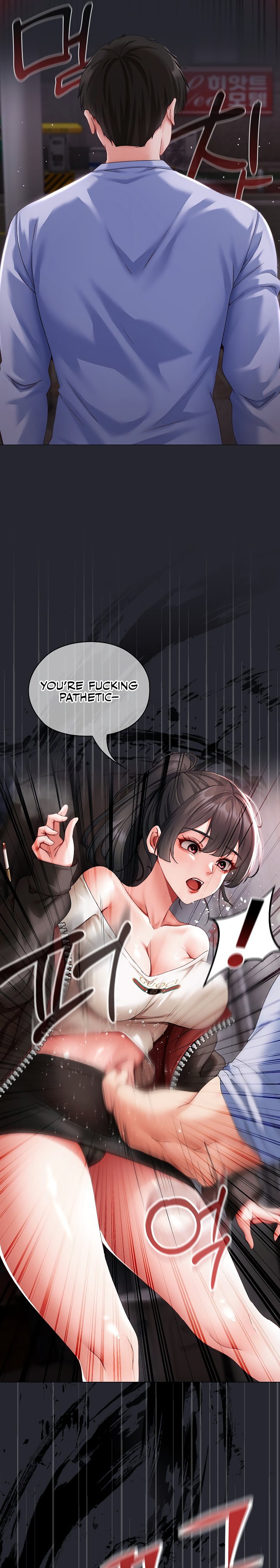 18+ Little Miss Delinquent Chapter 1 page 54