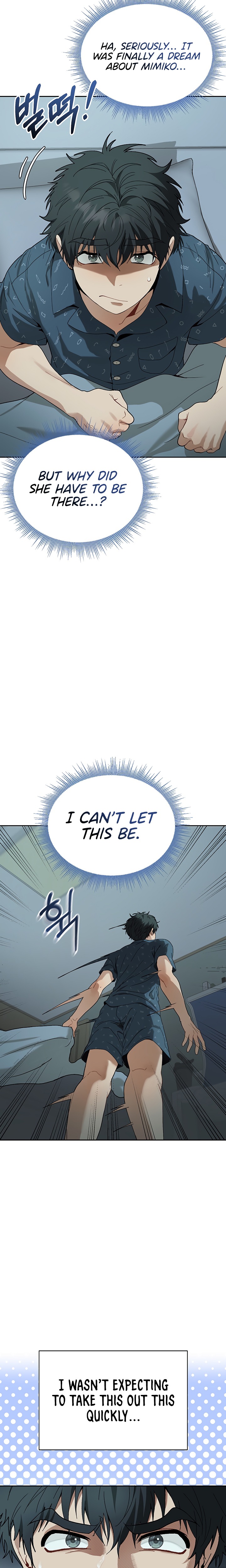 18+ Living with My Teacher! Chapter 2 page 11