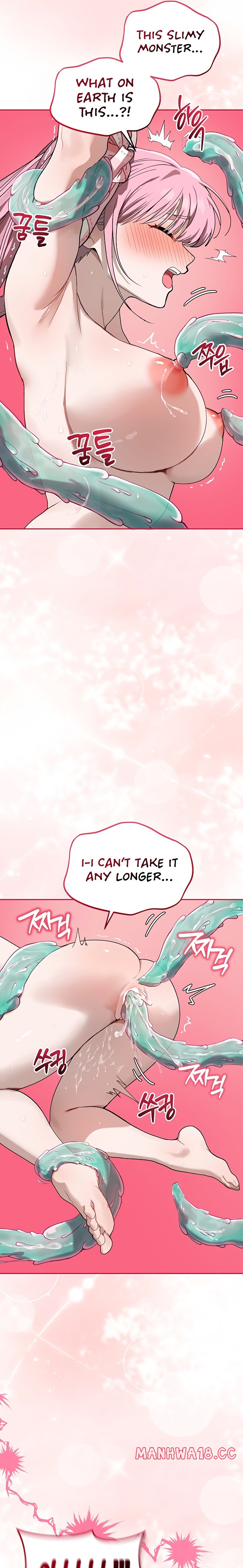 18+ Living with My Teacher! Chapter 2 page 16