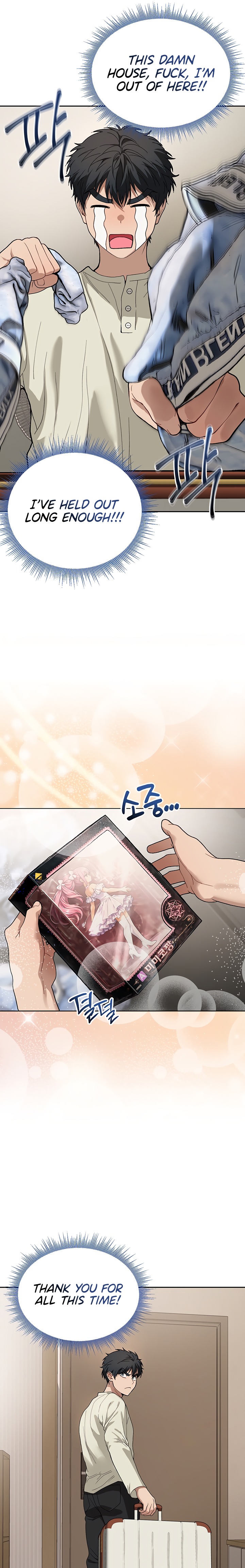 18+ Living with My Teacher! Chapter 2 page 28