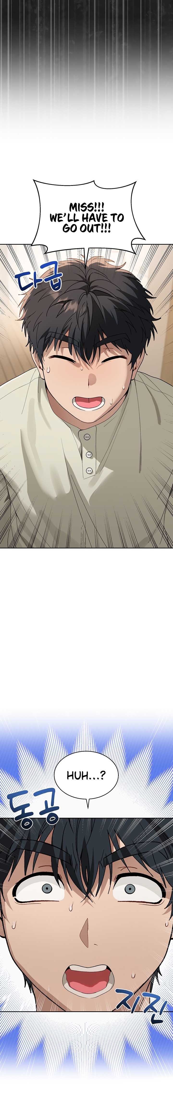 18+ Living with My Teacher! Chapter 2 page 35