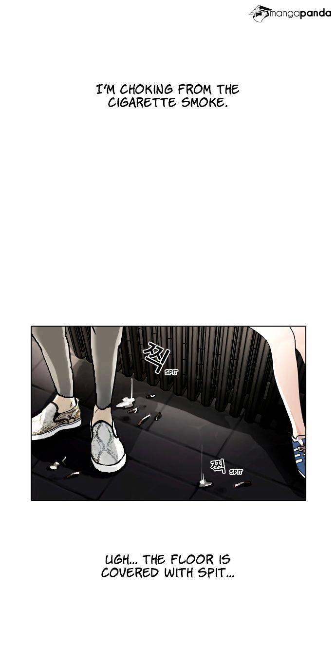 18+ Lookism Chapter 1 page 3