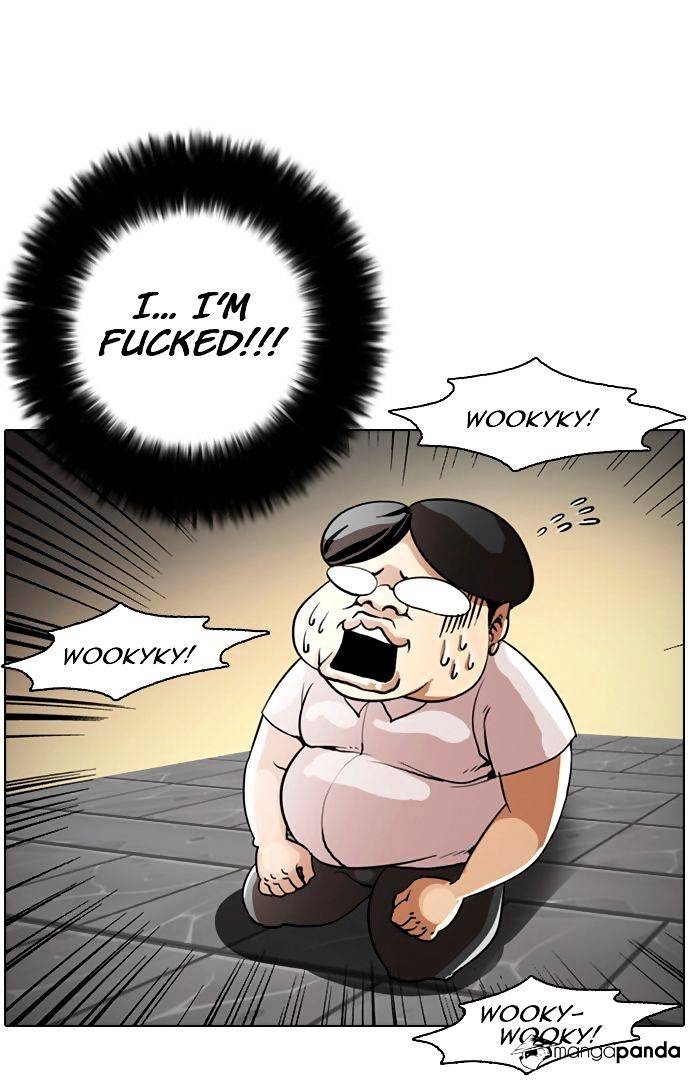 18+ Lookism Chapter 1 page 7