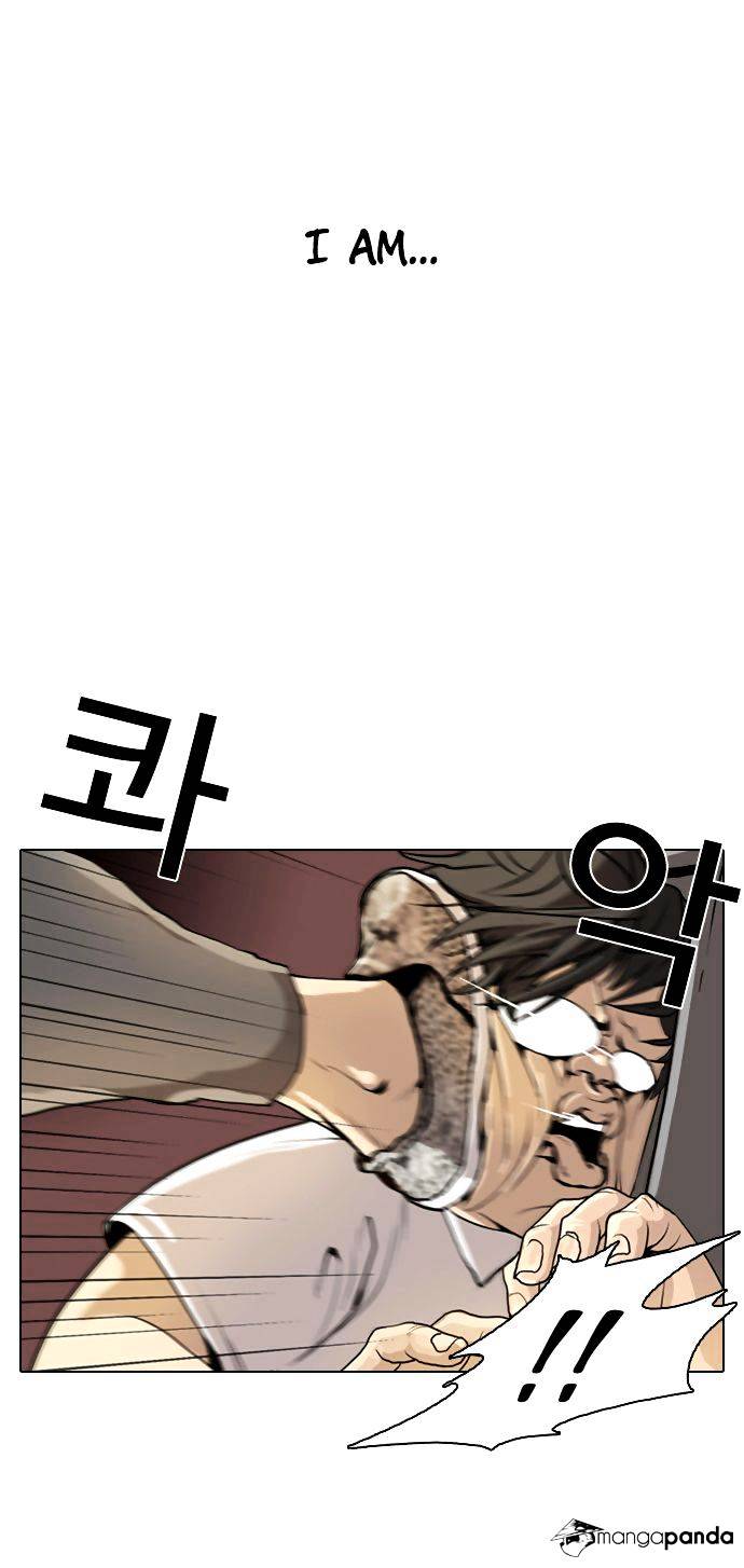 18+ Lookism Chapter 1 page 9