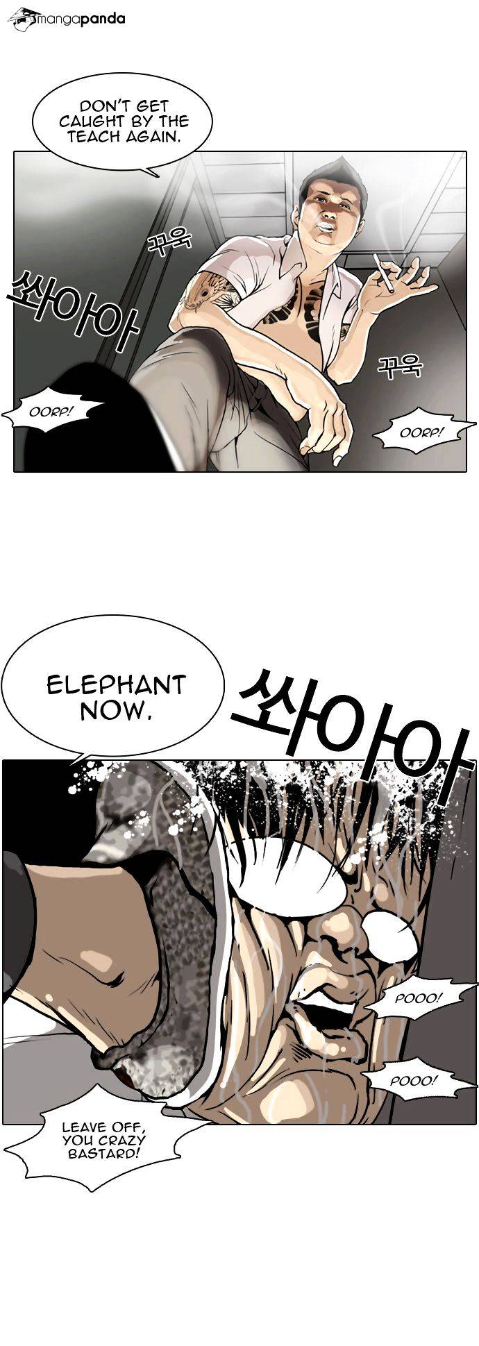 18+ Lookism Chapter 1 page 10