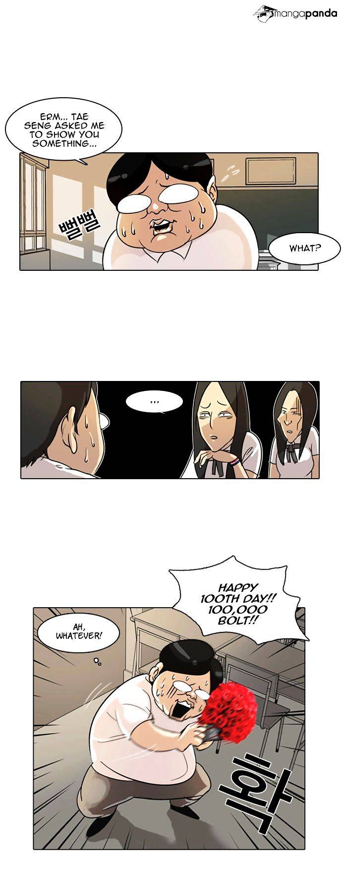 18+ Lookism Chapter 1 page 21