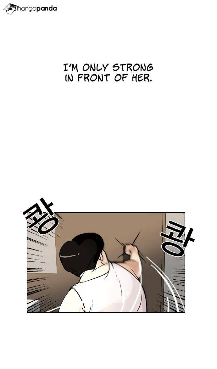 18+ Lookism Chapter 1 page 32