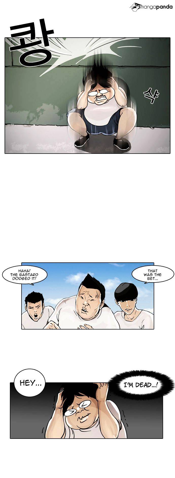 18+ Lookism Chapter 1 page 49