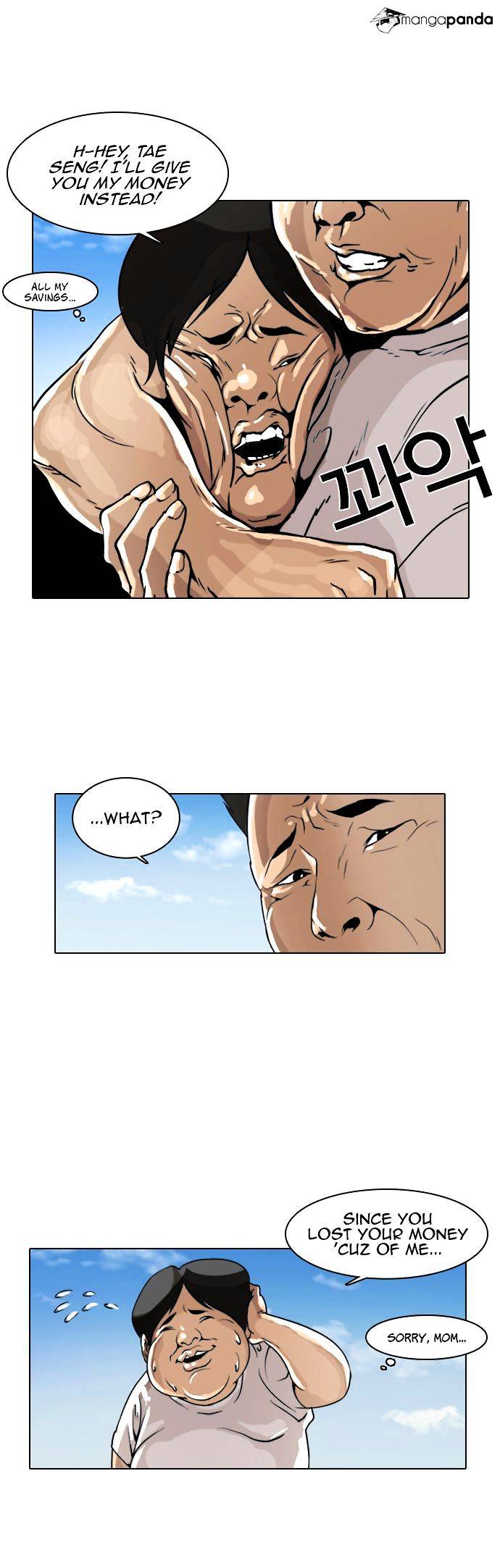 18+ Lookism Chapter 1 page 58