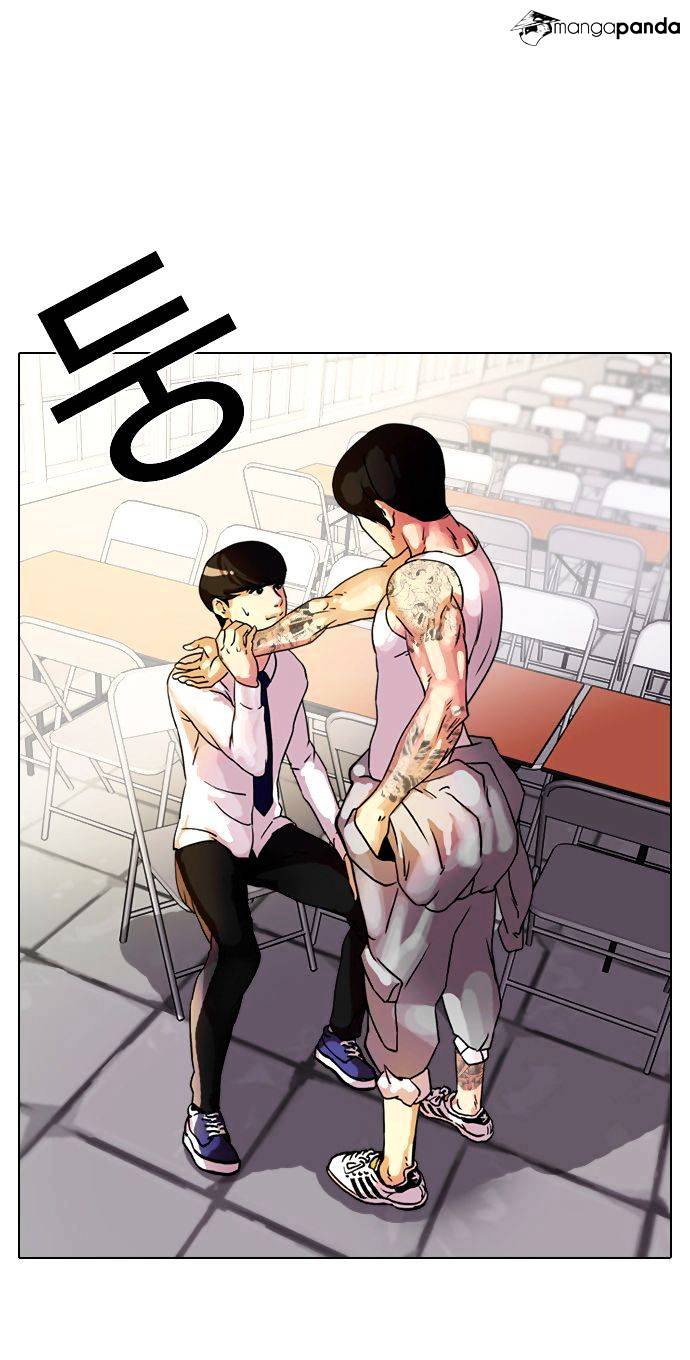 18+ Lookism Chapter 10 page 3