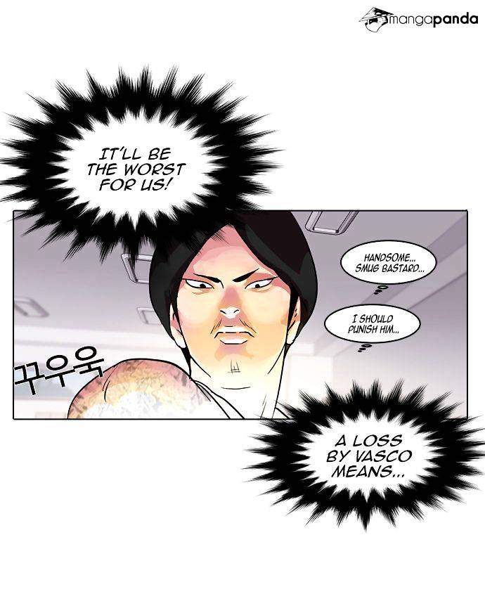 18+ Lookism Chapter 10 page 6