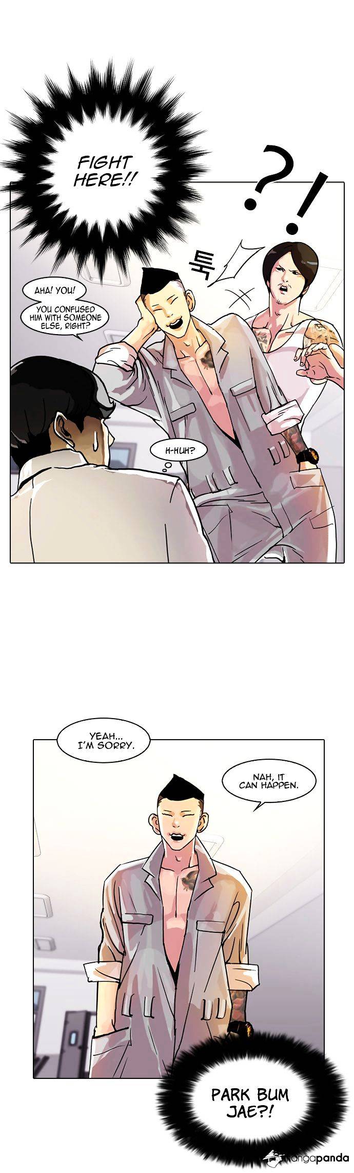 18+ Lookism Chapter 10 page 8