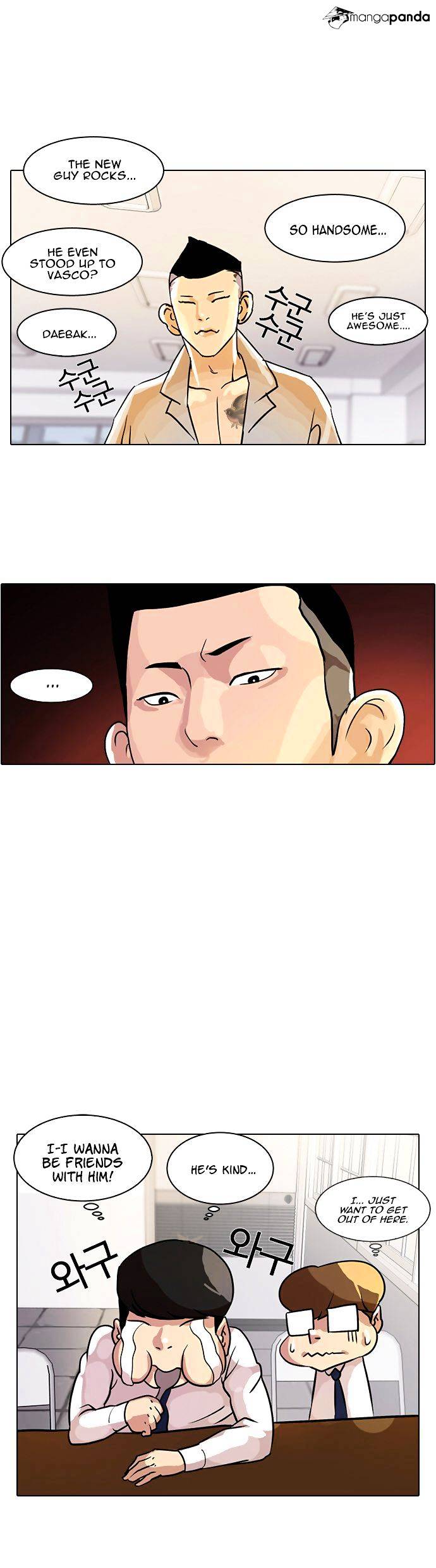 18+ Lookism Chapter 10 page 10