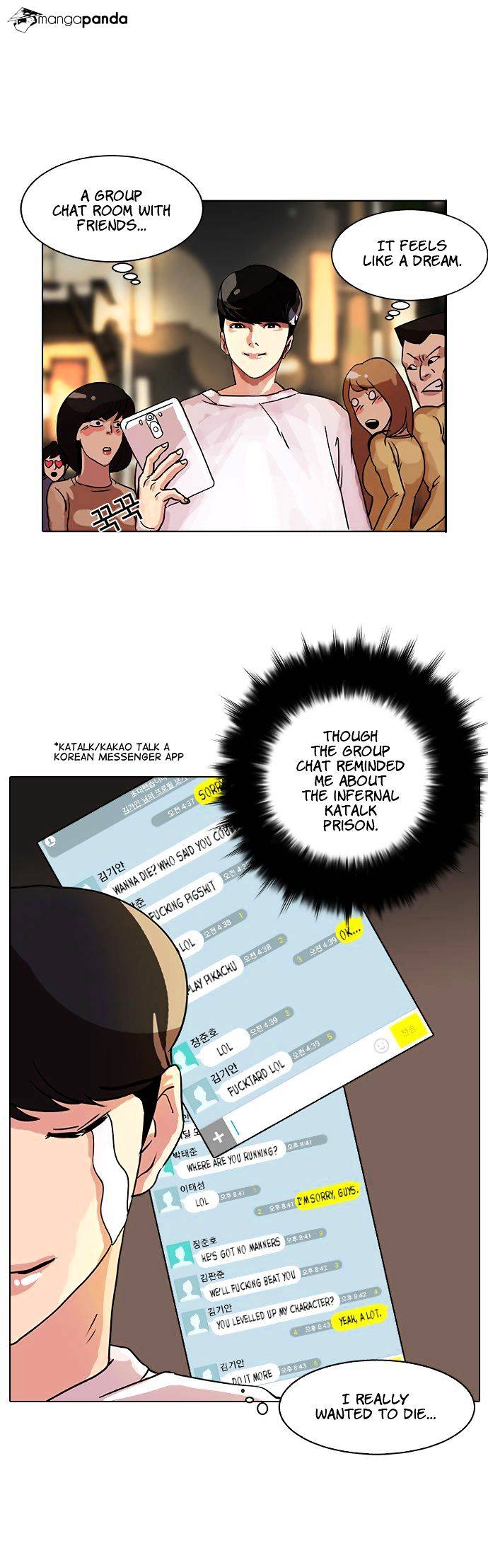 18+ Lookism Chapter 10 page 24