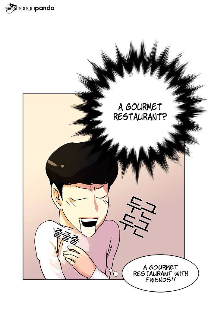 18+ Lookism Chapter 10 page 26
