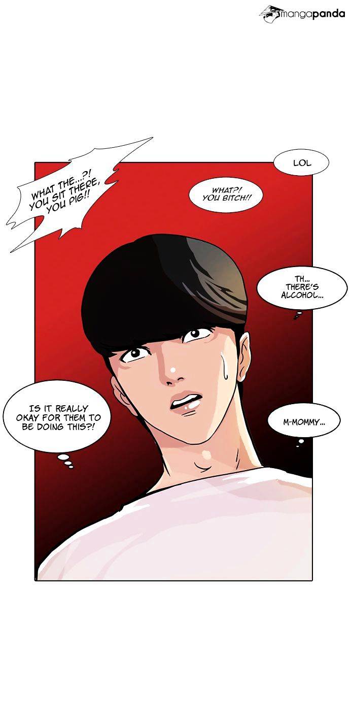 18+ Lookism Chapter 10 page 33