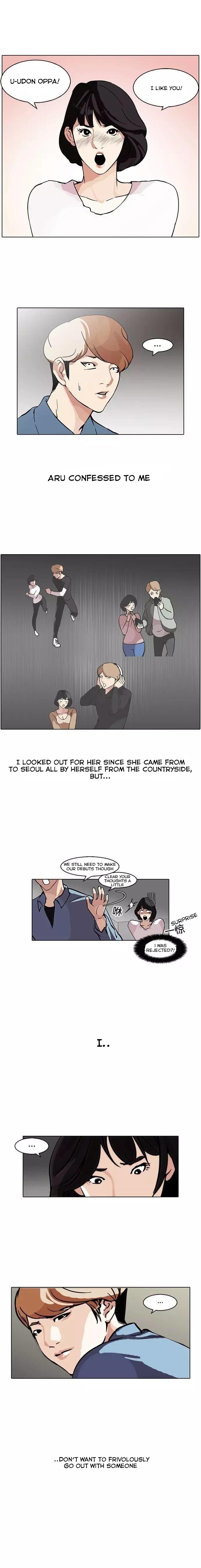18+ Lookism Chapter 100 page 1