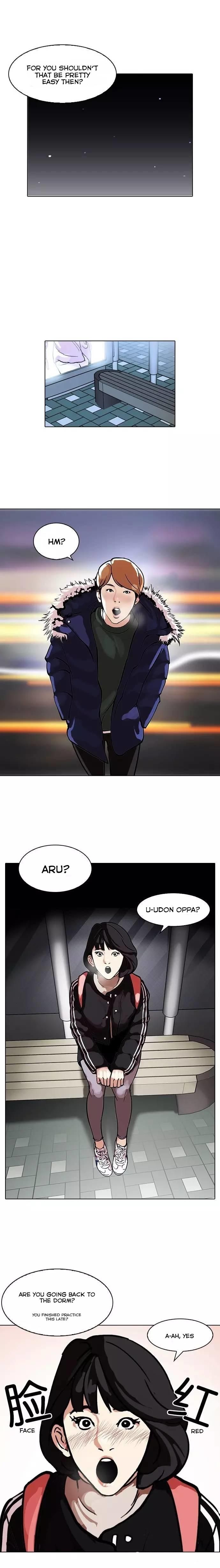 18+ Lookism Chapter 100 page 3